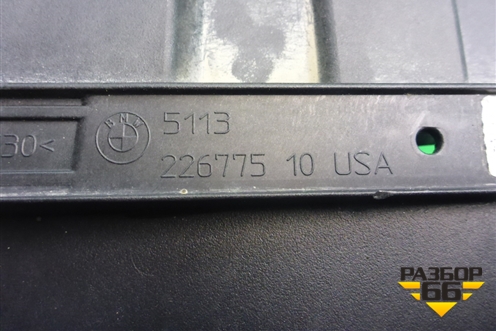 Решетка радиатора (внутреняя часть) (511322677510) для BMW X6 G06 с 2019г