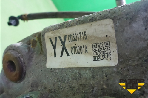 Редуктор заднего моста (3.5л VQ35 4WD) (Q0501715) ( 3831100048) для Infiniti Infiniti FX35/45 (S50)  с 2002-2009г