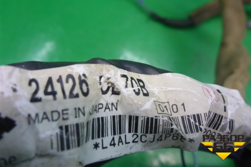 Проводка двери задней правой (24126CL70B) для Infiniti Infiniti FX35/45 (S50)  с 2002-2009г