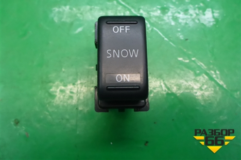Кнопка (SNOW) для Infiniti Infiniti FX35/45 (S50)  с 2002-2009г