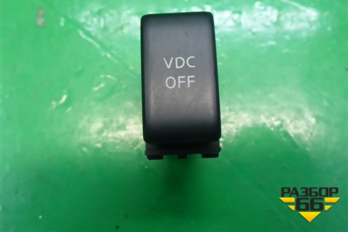 Кнопка (VDC OFF) для Infiniti Infiniti FX35/45 (S50)  с 2002-2009г