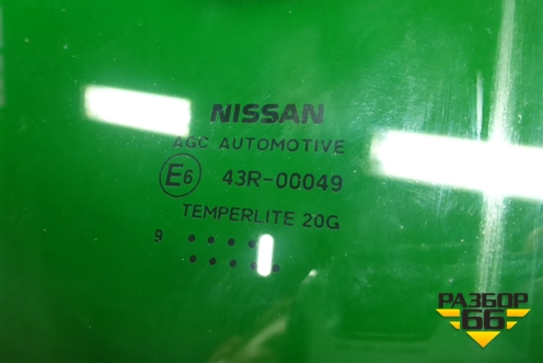 Стекло двери задней левой (2019г) для Nissan Qashqai (J11E) с 2013г
