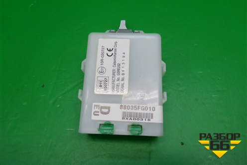 Блок управления центральным замком (88035FG010) для Subaru Forester (SH5) с 2008-2012г