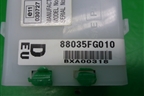 Блок управления центральным замком (88035FG010) для Subaru Forester (SH5) с 2008-2012г