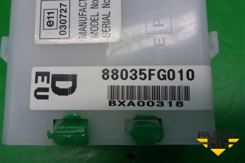 Блок управления центральным замком (88035FG010) для Subaru Forester (SH5) с 2008-2012г