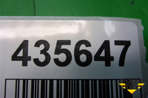 Блок управления центральным замком (88035FG010) для Subaru Forester (SH5) с 2008-2012г