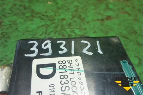 Блок управления центральным замком (88183SA010) для Subaru Forester (Sg5-9) с 2002-2007г