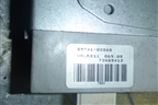 Блок управления центральным замком (8974102060) для Toyota Corolla (E12) с 2001-2007г