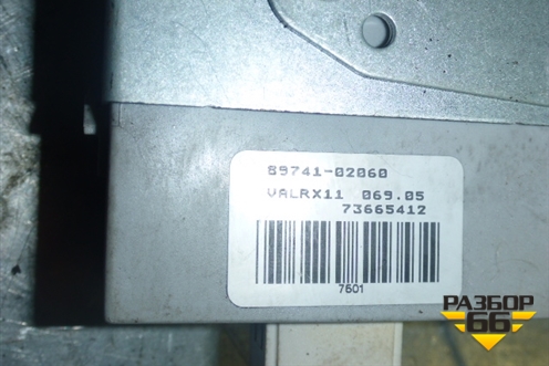 Блок управления центральным замком (8974102060) для Toyota Corolla (E12) с 2001-2007г