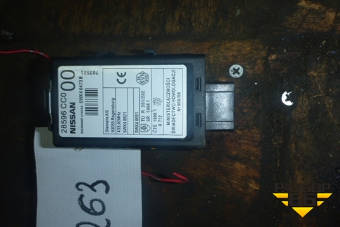Блок управления центральным замком (28596CC000) для Nissan X-Trail (Т30) с 2000-2007г