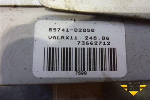 Блок управления центральным замком (8974102050) для Toyota Corolla (E12) с 2001-2007г