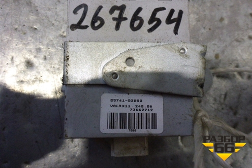 Блок управления центральным замком (8974102050) для Toyota Corolla (E12) с 2001-2007г