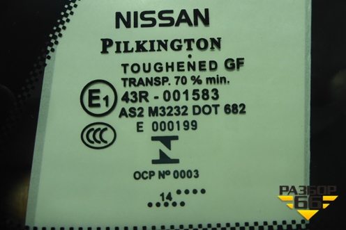 Стекло глухое правое (833124EA1A) для Nissan Qashqai (J11E) с 2013г