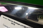 Стекло глухое правое (2019г) (833124EA0A) для Nissan Qashqai (J11E) с 2013г