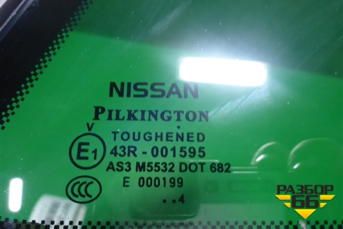 Стекло глухое правое (833124EA0A) для Nissan Qashqai (J11E) с 2013г
