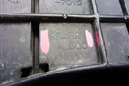 Корпус блока предохранителей (284B9AL500) для Infiniti Infiniti FX35/45 (S50)  с 2002-2009г