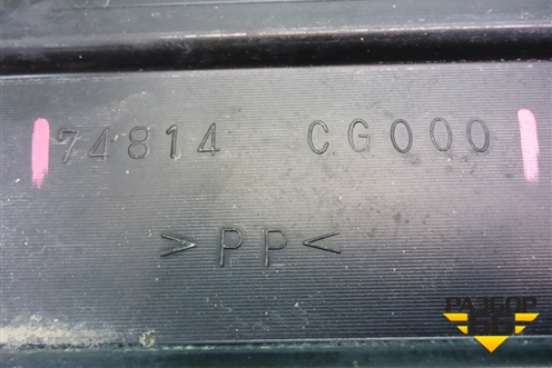 Защита антигравийная правая передняя (74814CG000) для Infiniti Infiniti FX35/45 (S50)  с 2002-2009г