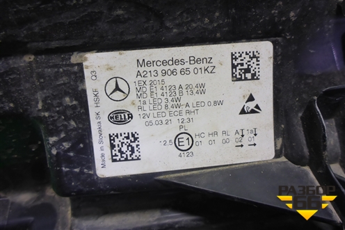 Фара левая (до 2020г Led без блока) (A2139066501) для Mercedes Benz E-Klass W213 с 2016г