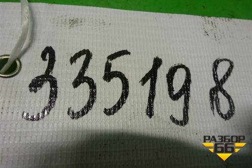 Антенна электрическая (усилитель) (7L6035577) для Volkswagen Touareg c 2002-2010г (Туарег)