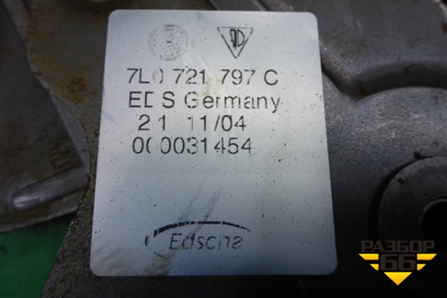 Педаль стояночного тормоза (7L0721797C) для Volkswagen Touareg c 2002-2010г