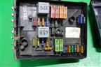 Блок предохранителей подкапотный (1K0937125A) для Volkswagen Jetta с 2005-2011г