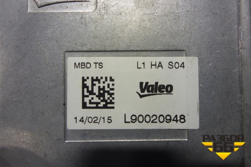 Блок розжига ксеноновой лампы (L90020948) для Land Rover Range Rover 4 с 2013-2022г