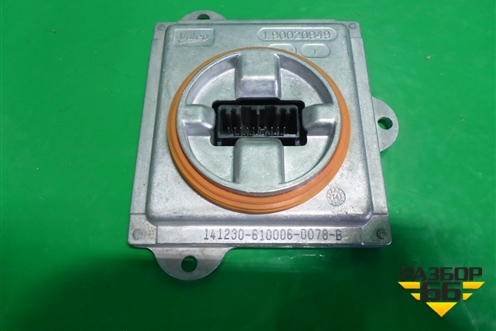 Блок розжига ксеноновой лампы (L90020948) для Land Rover Range Rover 4 с 2013-2022г