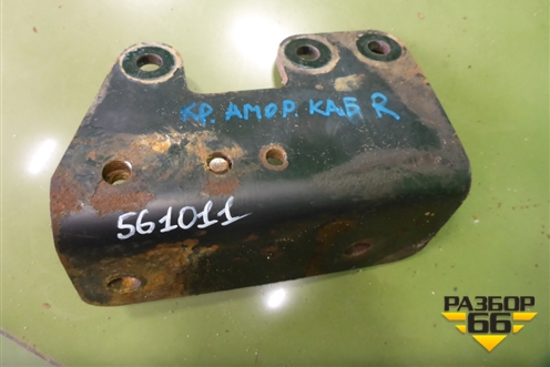 Кронштейн амортизатора кабины (правый) для Камаз  5490