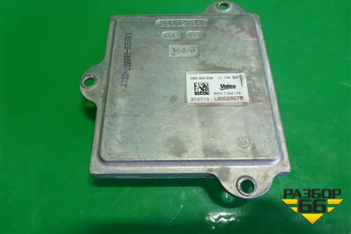 Блок розжига ксеноновой лампы (L90028076) для BMW X1 E84 с 2009-2014г