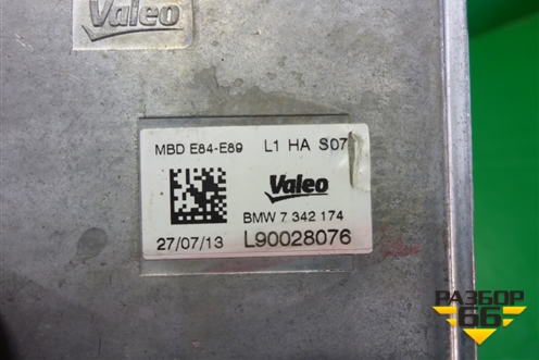 Блок розжига ксеноновой лампы (L90028076) для BMW X1 E84 с 2009-2014г