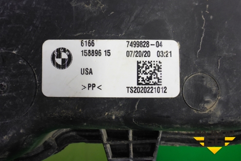 Бачок омывателя лобового стекла (6166158896) для BMW X3 G01 с 2017г