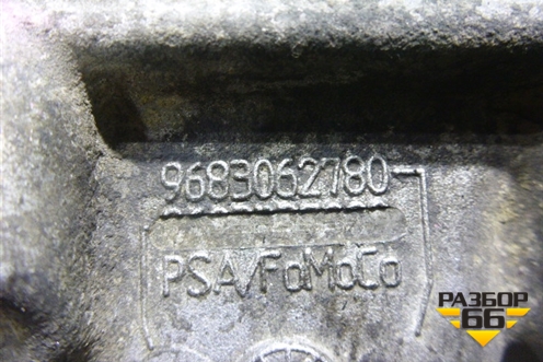 Поддон двигателя масляный (верхняя часть 2.2л 224DT) (9683062780) для Land Rover Freelander 2 с 2007г
