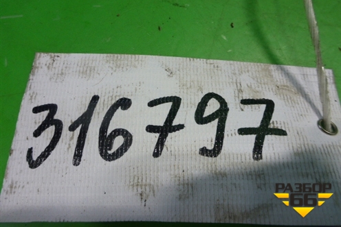 Поддон двигателя масляный (верхняя часть 2.2л 224DT) (9683062780) для Land Rover Freelander 2 с 2007г