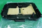 Поддон КПП масляный (АКПП 9G-tronic) (A7252703707) для Mercedes Benz C-Klass W205 с 2014г