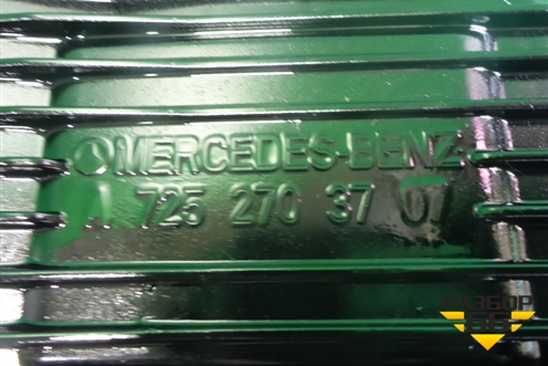 Поддон КПП масляный (АКПП 9G-tronic) (A7252703707) для Mercedes Benz C-Klass W205 с 2014г