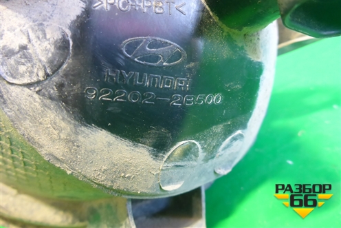 Фара противотуманная правая (922022B500) для Hyundai Santa Fe с 2005-2012г