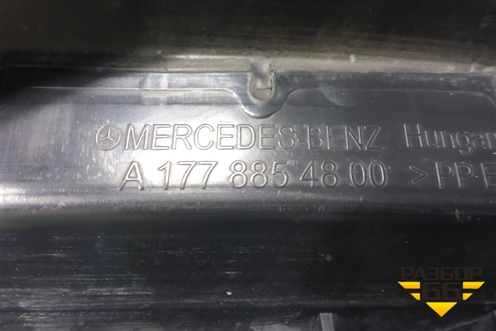 Воздуховод радиатора нижний (A1778854800) для Mercedes Benz A200/220 W177 с 2018г