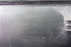 Накладка двери задней правой (2.0л) (75313T0AJ) для Honda CR-V(RM) с 2012г