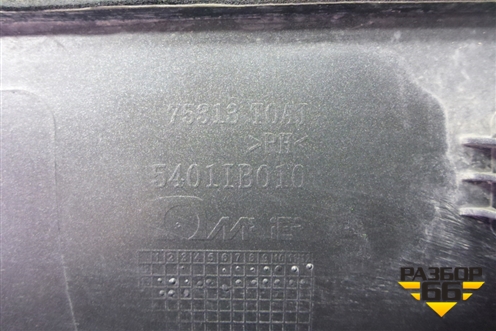 Накладка двери задней правой (2.0л) (75313T0AJ) для Honda CR-V(RM) с 2012г