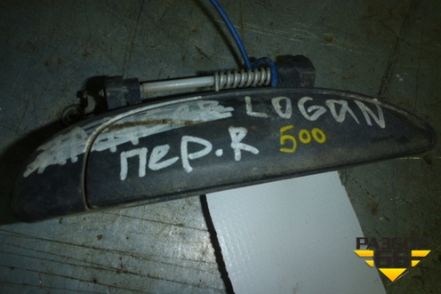 Ручка наружная двери передней правой (не крашеная) для Renault Logan с 2004-2015г