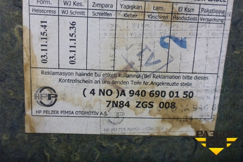 Обшивка потолка (задняя часть) (A9406900150) для Камаз  5490