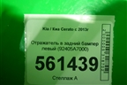 Отражатель в задний бампер левый (до 2016г) (92405A7000) для Kia Cerato с 2013г