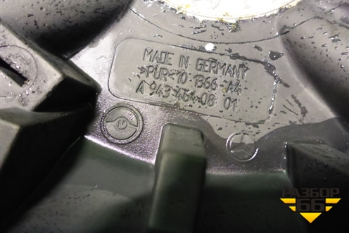 Рулевое колесо не под AIR BAG  (A9434640801) для Камаз  5490