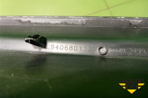 Накладка на щиток приборов  (A9406801139) для Камаз  5490