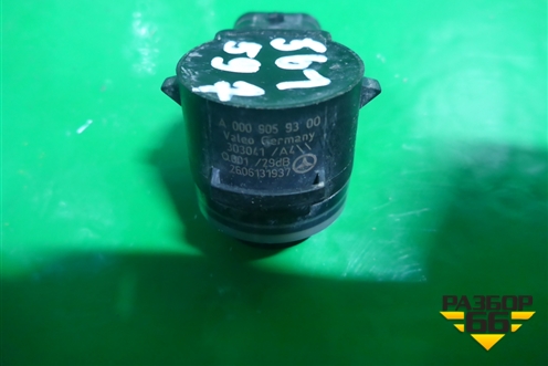 Датчик парковки (A0009059300) для Mercedes Benz C-Klass W205 с 2014г