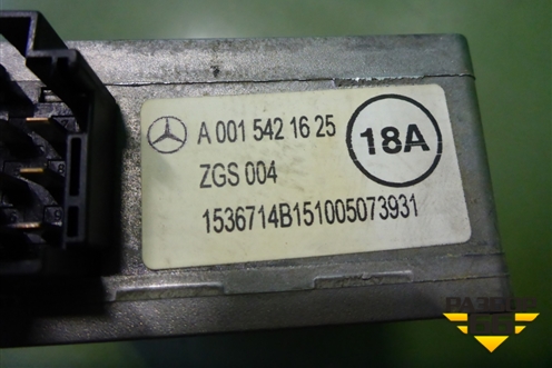 Преобразователь напряжения (A0015421625) для Камаз  5490