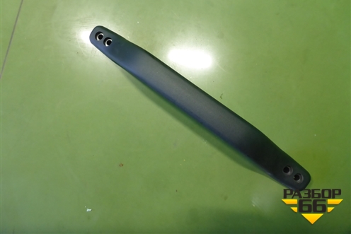 Ручка внутренняя потолочная  (A9408150336) для Камаз  5490