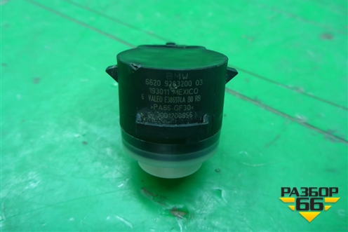 Датчик парковки (66209283200) для BMW X5 F15 с 2013г
