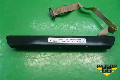 Модуль кнопок (61319208218) для BMW X5 E70 с 2007-2013г