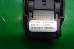 Кнопка (открывания бардачка) (6949309) для BMW X5 E70 с 2007-2013г